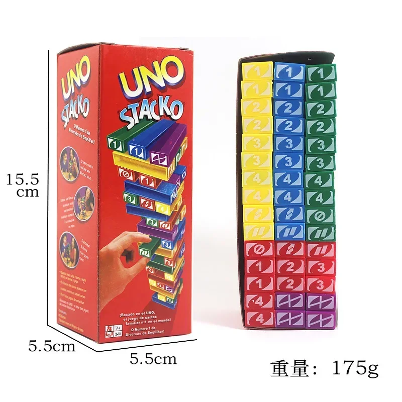 Mattel Stacko UNO Kartenspiel, – Event Party Bewertung und Preis
