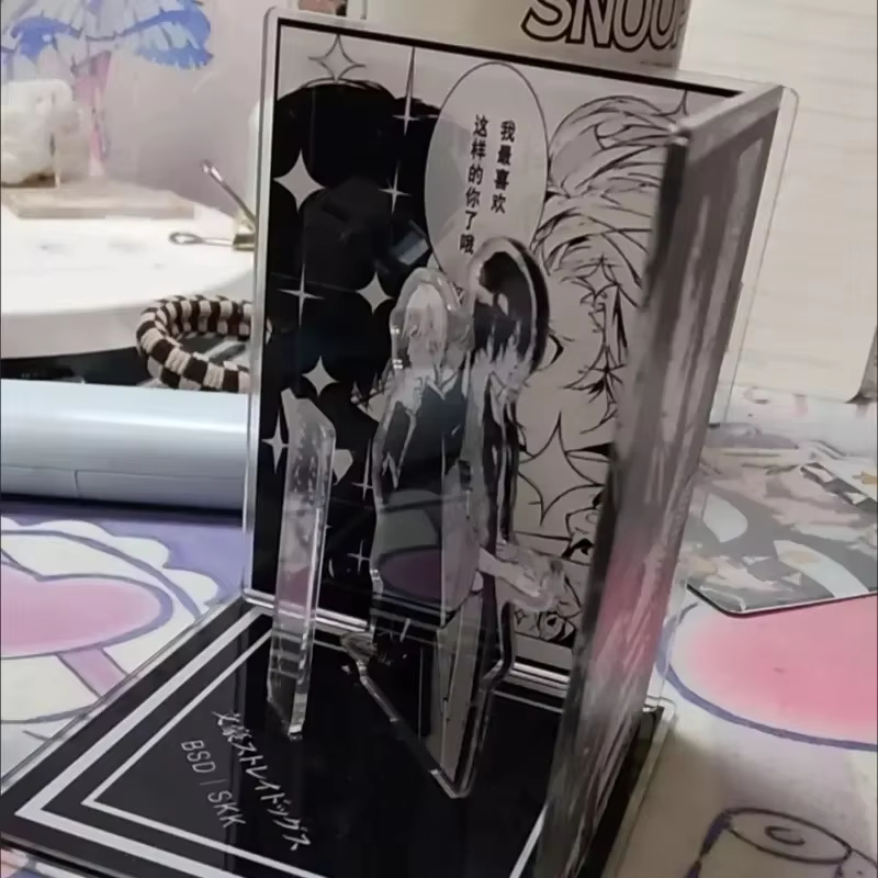 Anime BSD Soukoku Szene Acryl- – Event Support Bewertung und Preis
